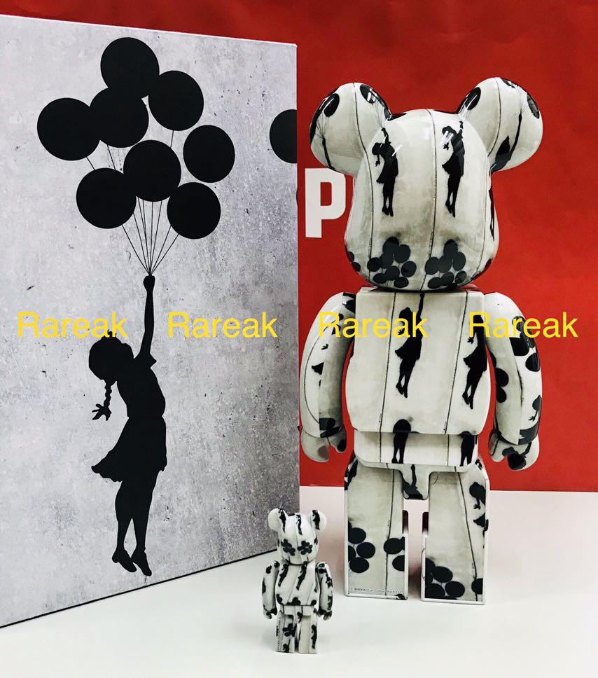 Medicom Bearbrick 2021 Banksy Flying Balloons Girl 400% + 100