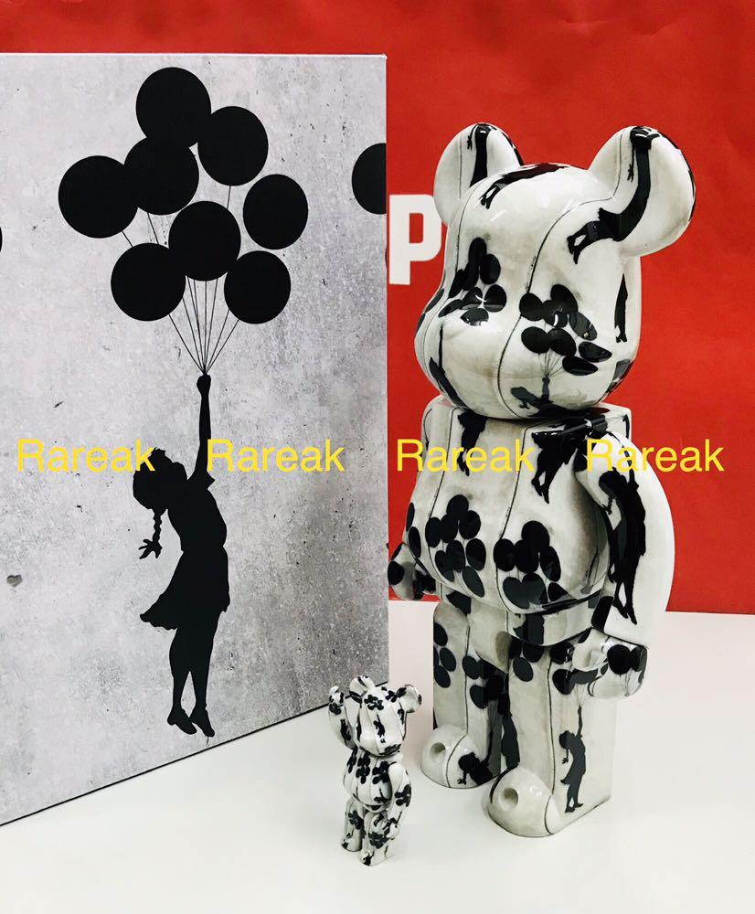 BE@RBRICK Flying Balloons Girl 1000％ BE@RBRICK Flying Balloons