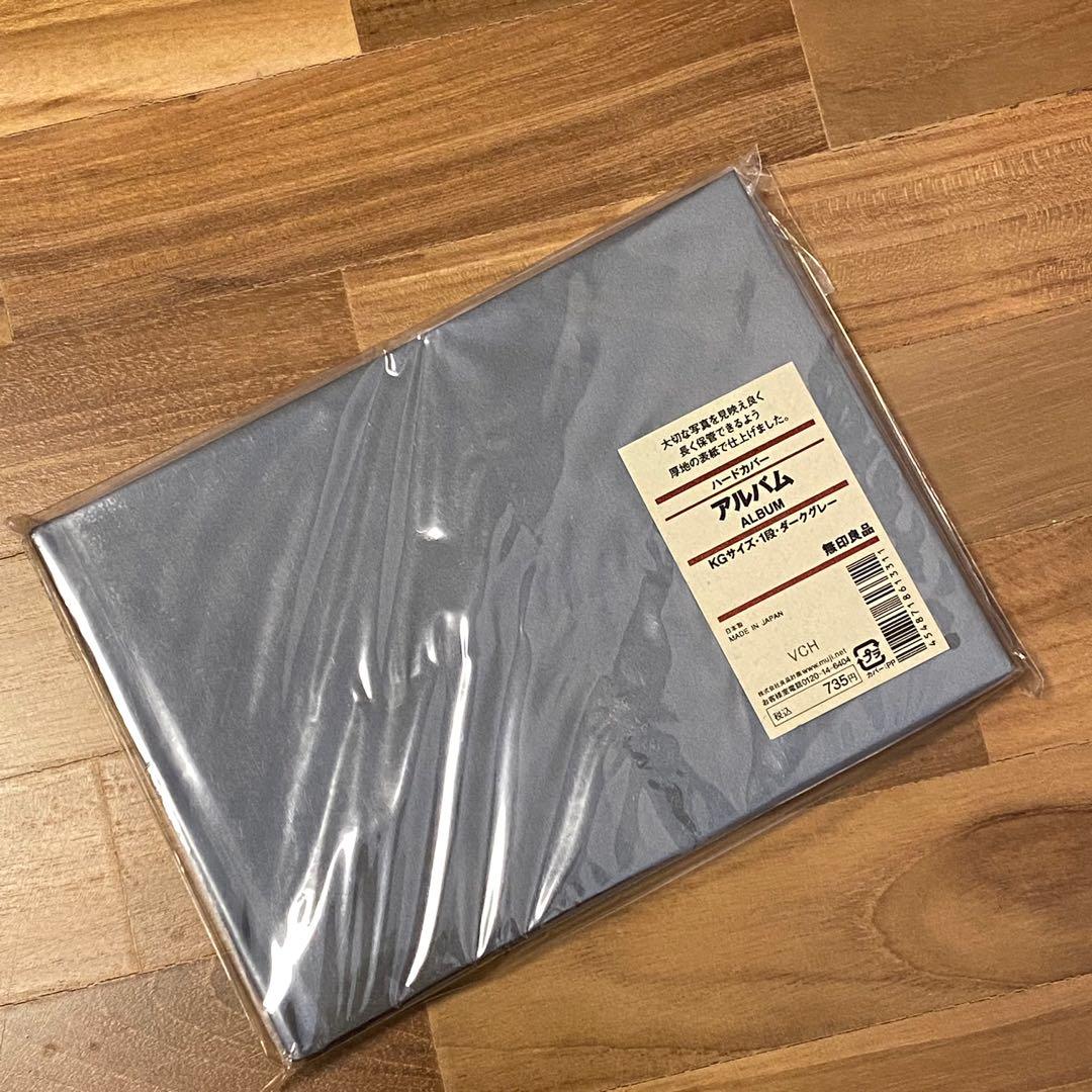 無印良品 アルバム ハードカバー スクエア