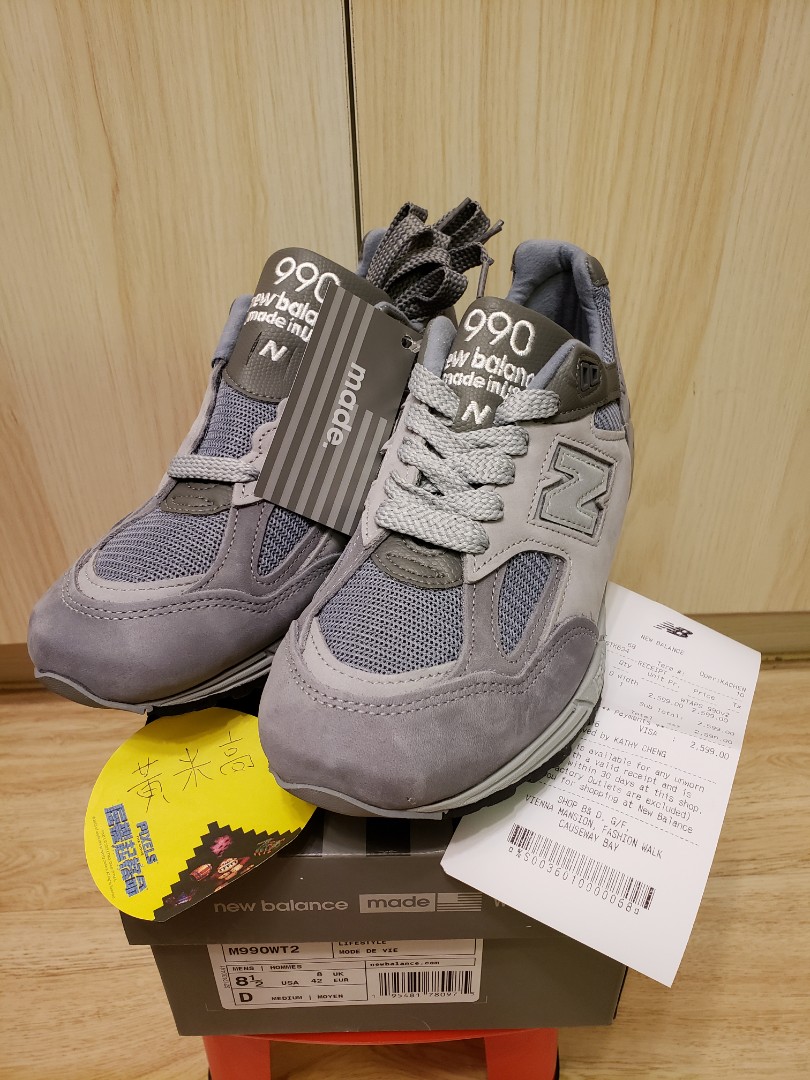 New Balance 990v2 wtaps Us8.5, 男裝, 鞋, 波鞋- Carousell