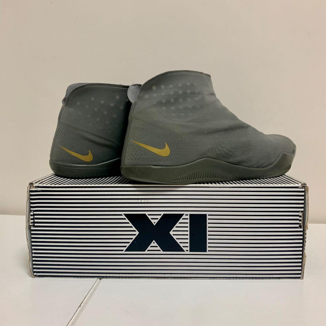 nike kobe xi alt
