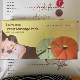 （分類：）位於 。 由 5555sl 提交（商品編號 1115902789，圖片 1）。簡介： 。