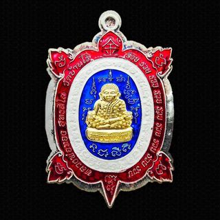 (Category: ) located in . Submitted by rl-amulet (Listing ID 1115945813, Image 1). Description: .
