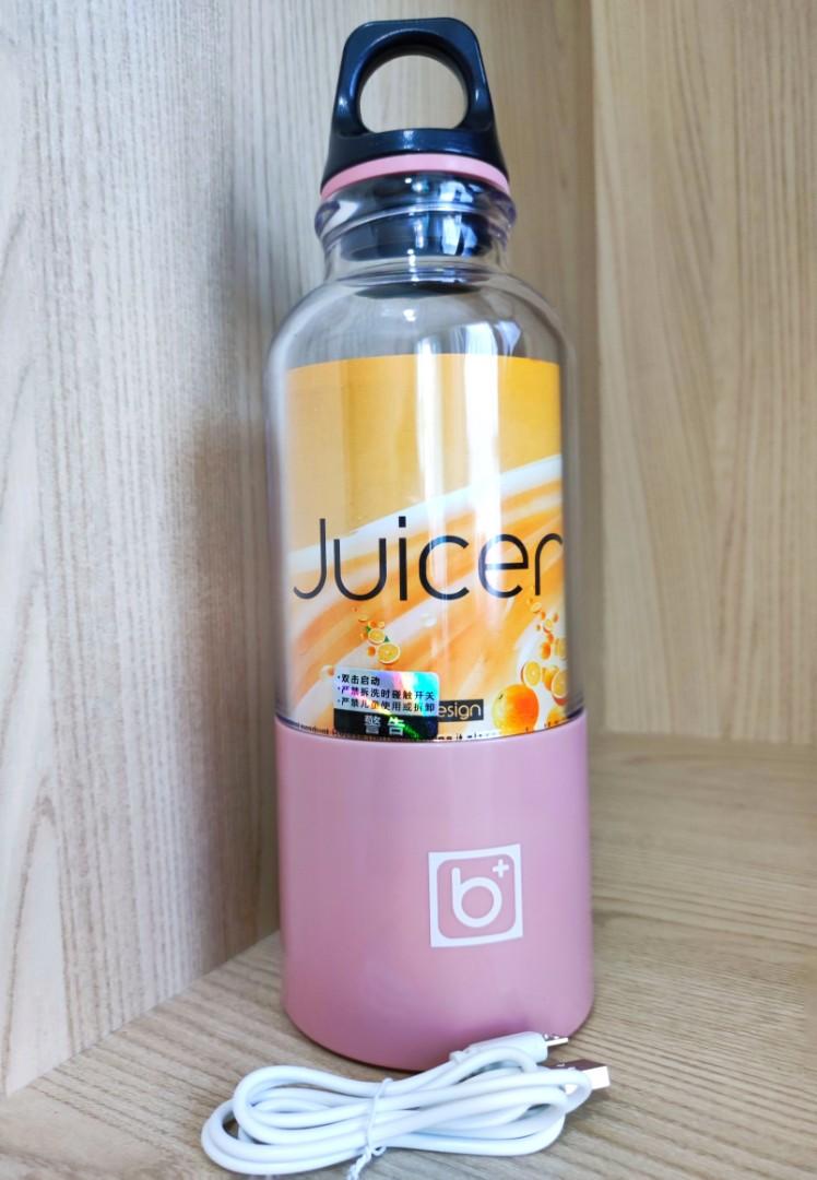 Bingo juicer sale cup