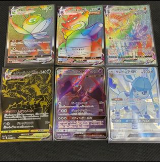 (Category: ) located in . Submitted by citronnoir (Listing ID 1115977069, Image 1). Description: .