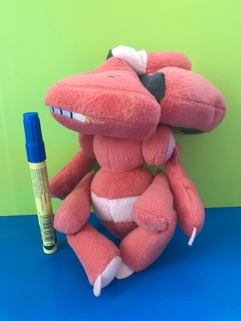 Genesect plush hot sale