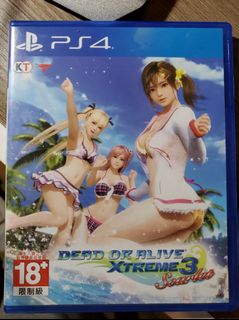 （分類：）位於 。 由 boychan1231 提交（商品編號 1115982805，圖片 1）。簡介： 。