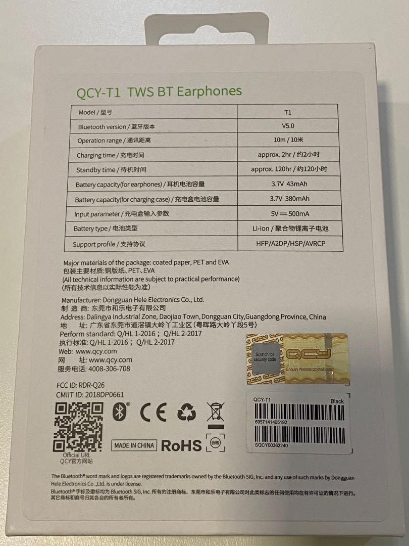 Qcy t1 battery shop