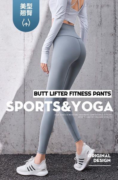 Yoga Pants Lady Fitness Pants Legging Running Sports Gym Stretch