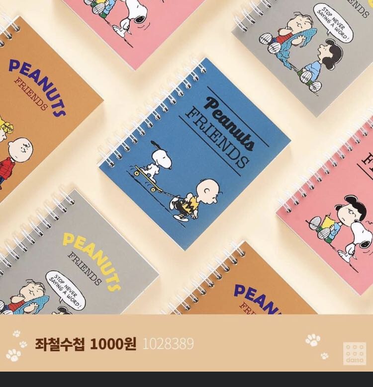 Snoopy notebook, Hobbies & Toys, Stationary & Craft, Stationery ...