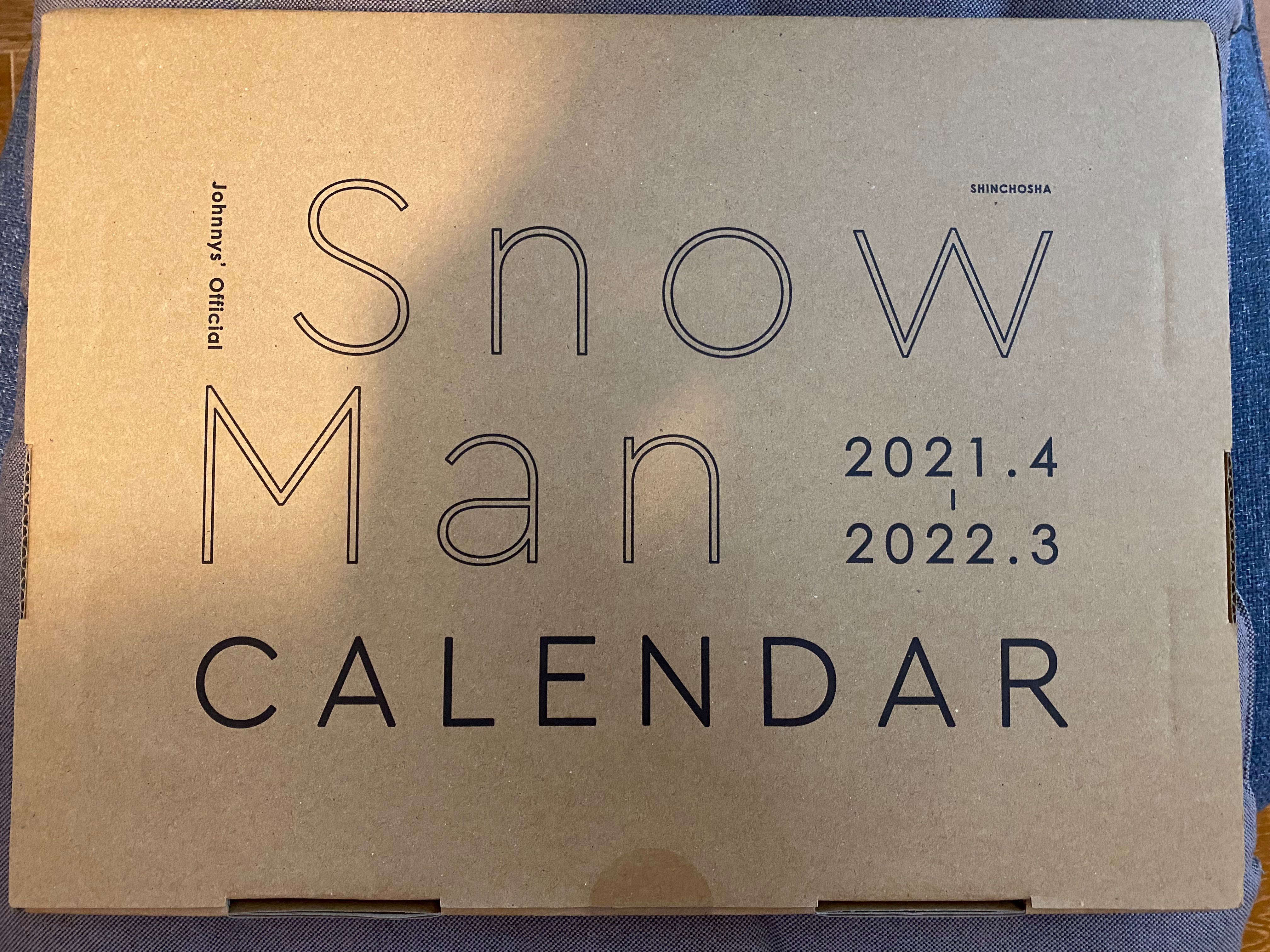 SnowMan 2021.04-2022.03 Calendar 學年曆, 興趣及遊戲, 收藏品及