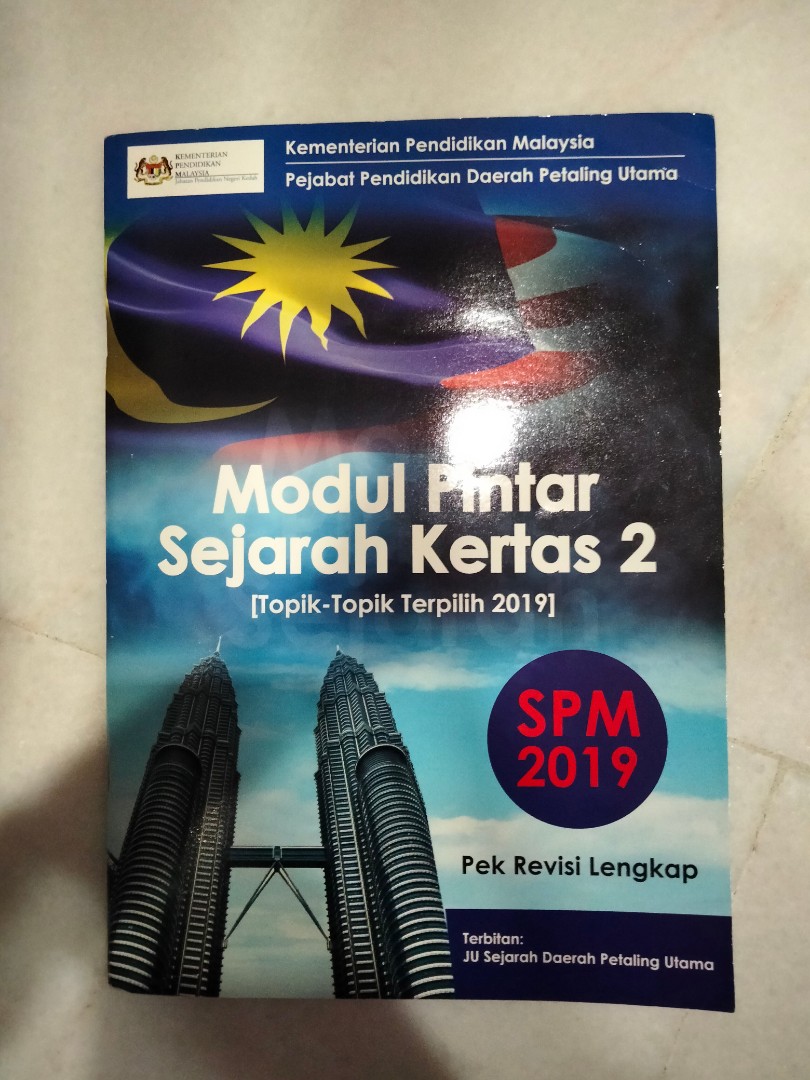 SPM Sejarah Kertas 2 Modul Pintar, Books & Stationery, Books on 