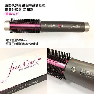 （分類：）位於 。 由 galducky 提交（商品編號 1116021231，圖片 1）。簡介： 。