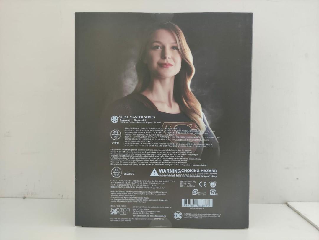 スターエーストイズ STAR ACE TOYS スーパーガール1/8 Supergirl 1:8 Real Master Series Figure | Sideshow Collectibles