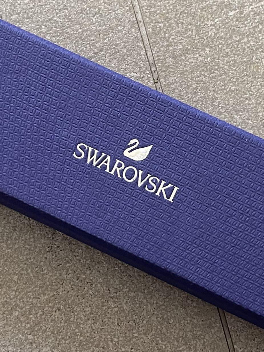 Swarovski Bracelet Box