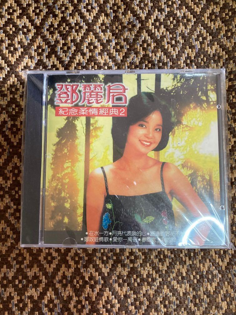 カバーアル 80年代～90年代頃 CD Mzafb-m58609188958 ルカリ