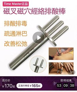 （分類：）位於 。 由 flamangoz 提交（商品編號 1115985759，圖片 1）。簡介： 。