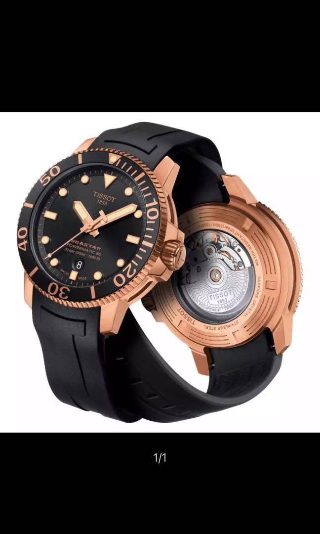 Tissot seastar 1000 best sale powermatic 80 rose gold