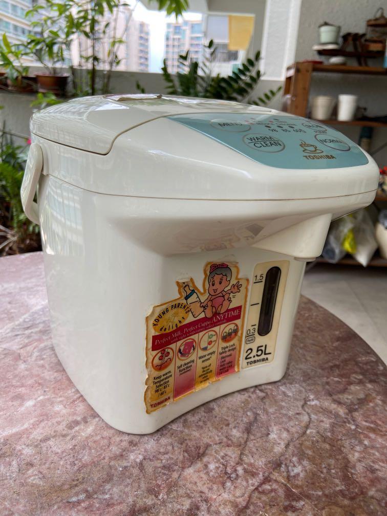 Toshiba Electric Hot pot 2.5K, TV & Home Appliances, Kitchen Appliances