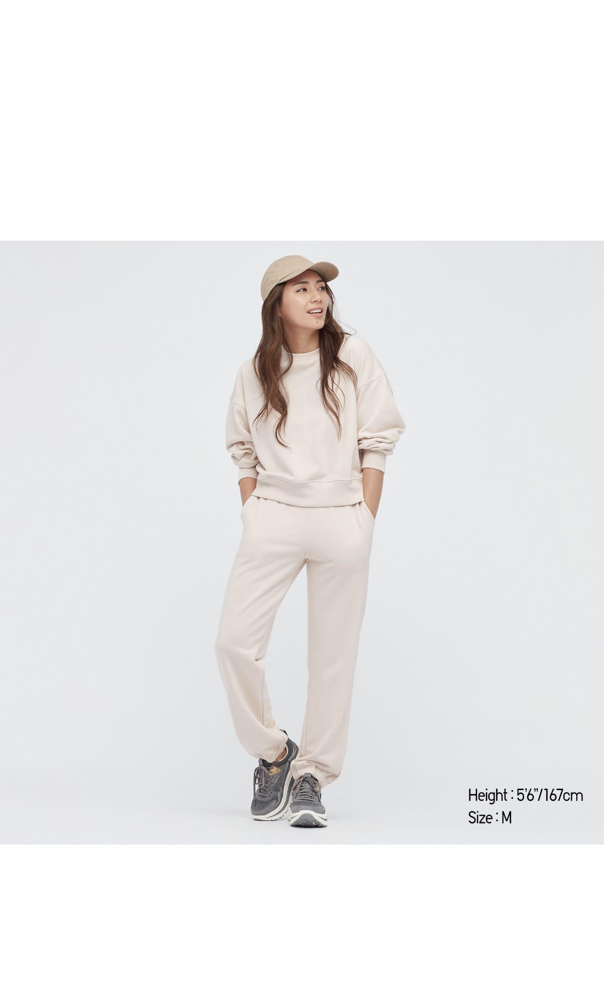 womens cream sweatpants