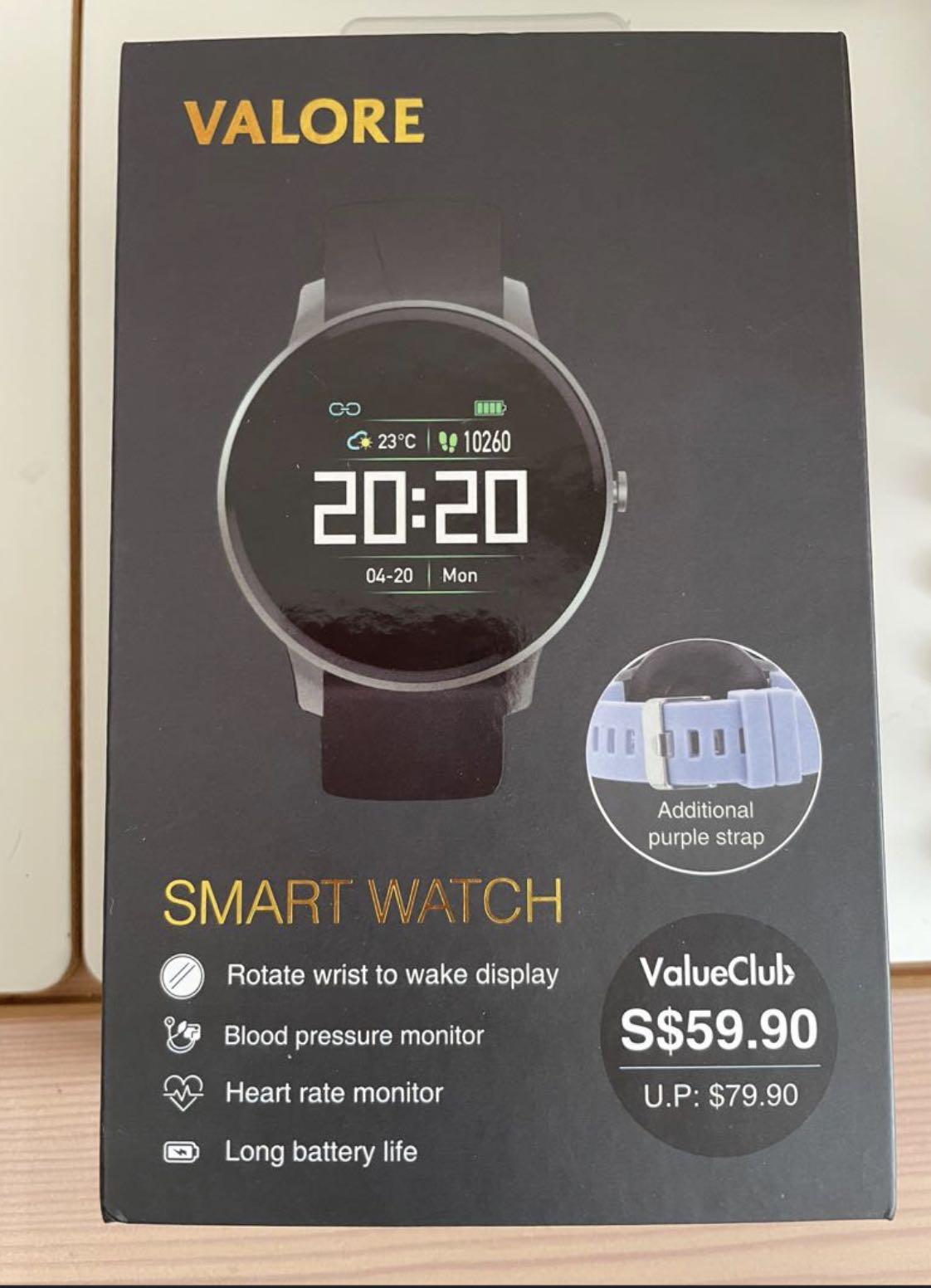 Valore smart watch review outlet