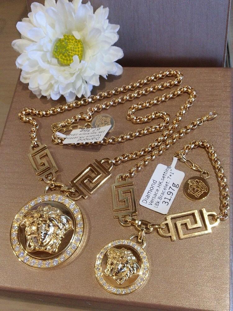 Versace diamond chain online