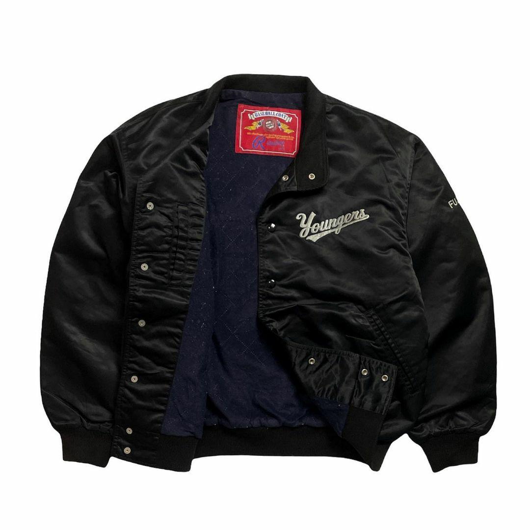 Rawlings baseball store jacket