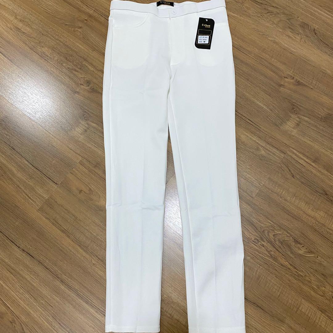 White Slim fit slack pants office wear 