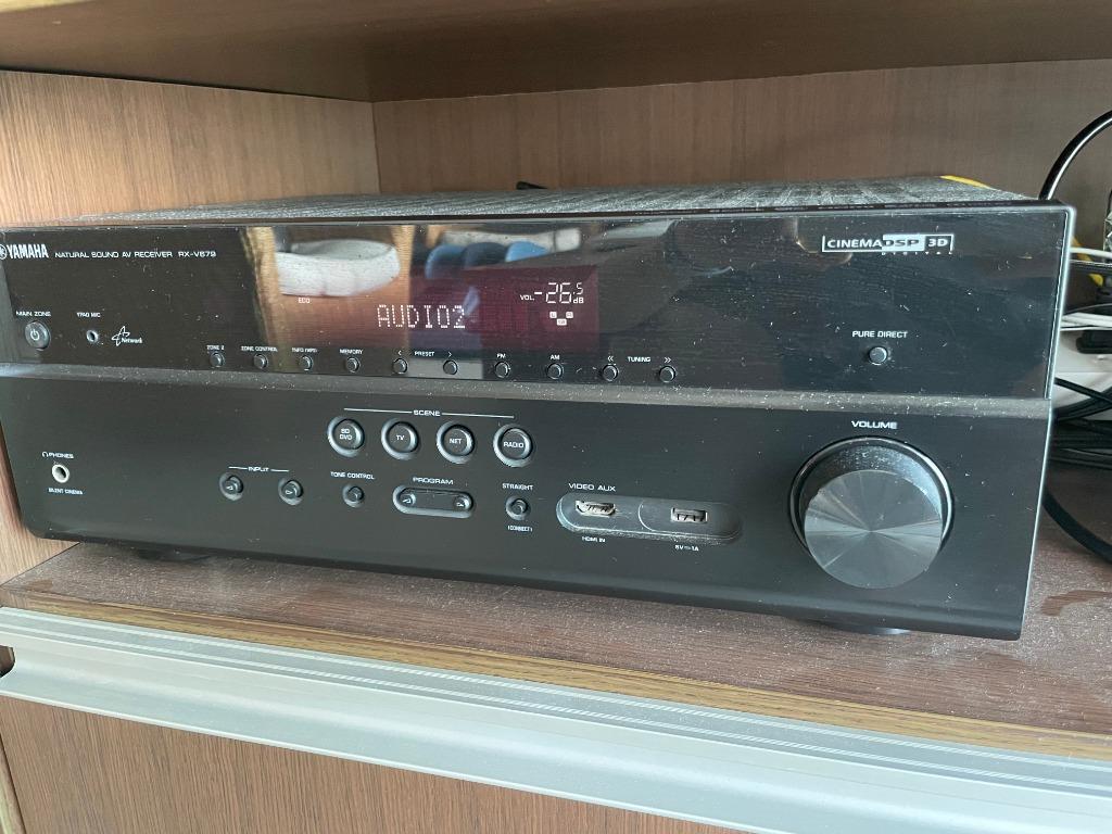 Yamaha RXV679 AV Receiver, Audio, Other Audio Equipment on Carousell