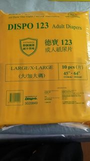 （分類：）位於 。 由 bearscouples 提交（商品編號 1116166028，圖片 1）。簡介： 。