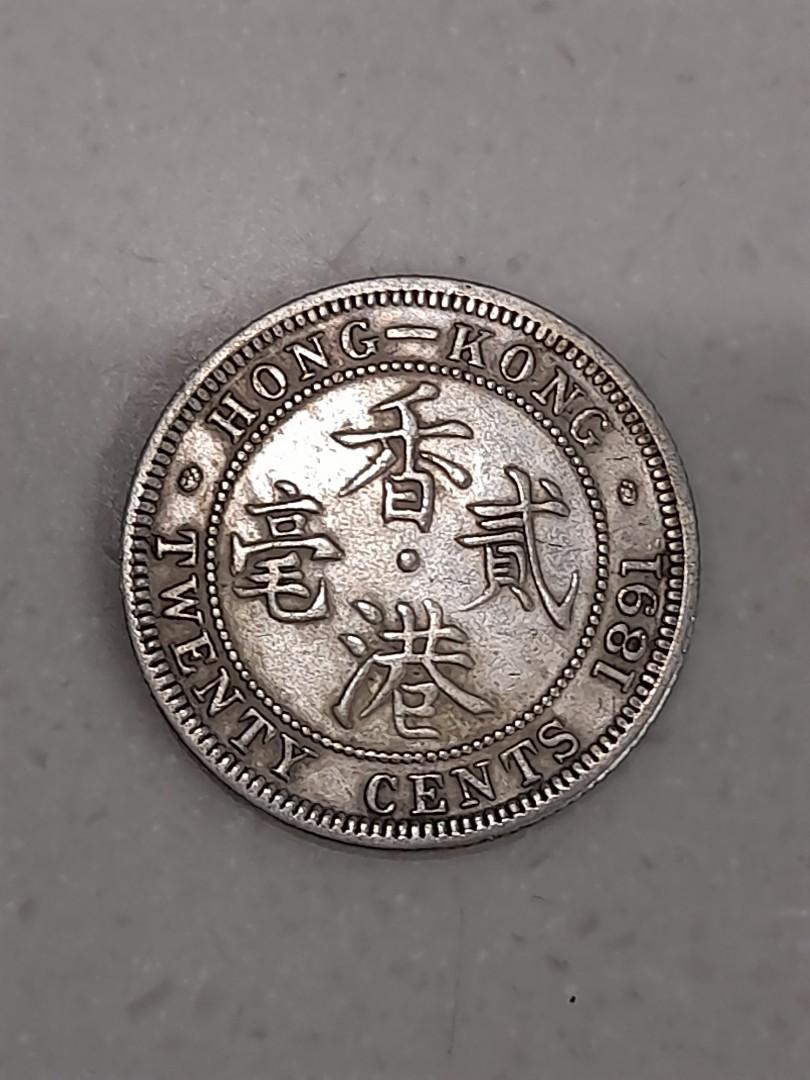 香港1891年兩毫(銀幣), 興趣及遊戲, 收藏品及紀念品, 錢幣- Carousell