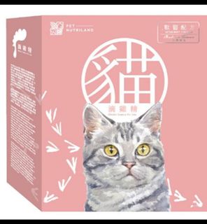 （分類：）位於 。 由 akwanaa2013 提交（商品編號 1116230284，圖片 1）。簡介： 。