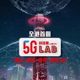 （分類：）位於 。 由 hathkery 提交（商品編號 1116136890，圖片 1）。簡介： 。