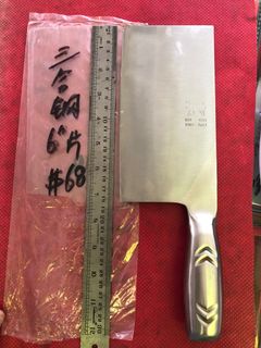 (Category: ) located in . Submitted by leechowmeng (Listing ID 1116175892, Image 1). Description: .
