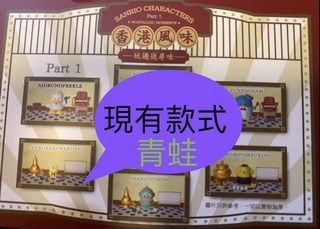 （分類：）位於 。 由 moobo 提交（商品編號 1116248229，圖片 1）。簡介： 。