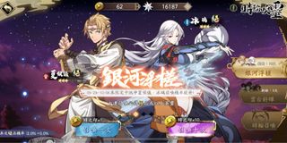 （分類：）位於 。 由 ms_acc 提交（商品編號 1116194908，圖片 1）。簡介： 。