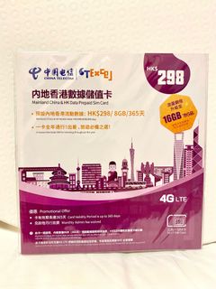 （分類：）位於 。 由 yh127 提交（商品編號 1116216794，圖片 1）。簡介： 。