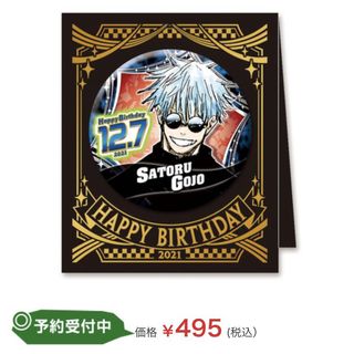 （分類：）位於 。 由 ergdk5fynj 提交（商品編號 1116155484，圖片 1）。簡介： 。