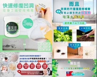 （分類：）位於 。 由 k_ceo 提交（商品編號 1116155533，圖片 1）。簡介： 。