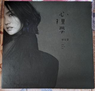 （分類：）位於 。 由 tasama 提交（商品編號 1116073320，圖片 1）。簡介： 。