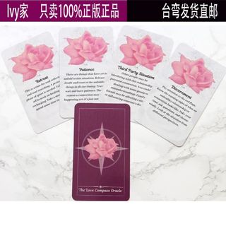 （分類：）位於 。 由 wise.ace 提交（商品編號 1116111708，圖片 1）。簡介： 。