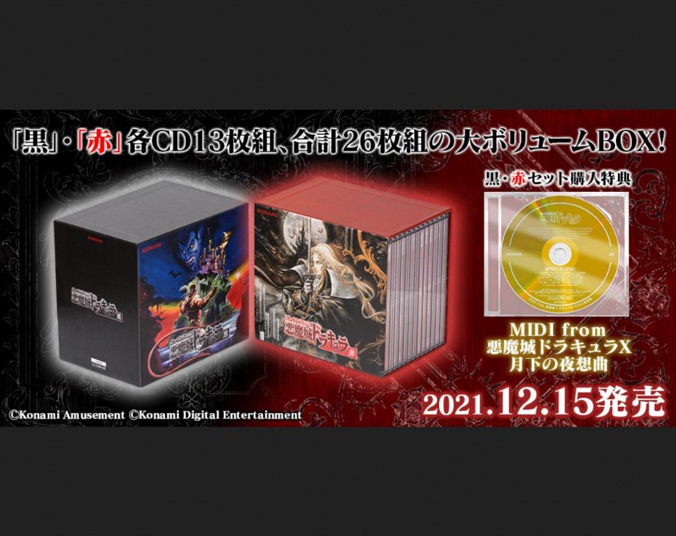 悪魔 サイン入】悪魔聖霊ジェミニアス シークレット【にじさんじ