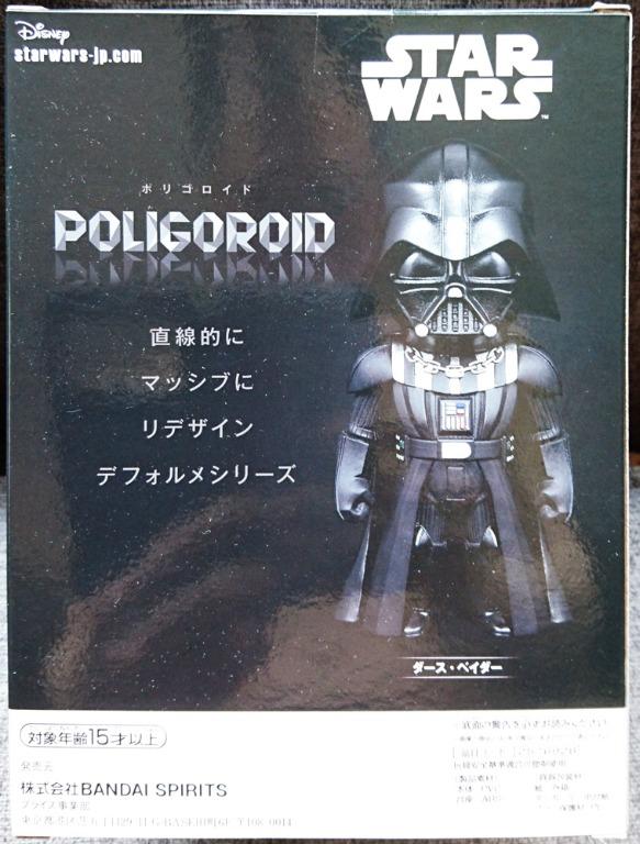 景品POLIGOROID Star Wars Darth Vader 黑武士(日本國內版)., 興趣及