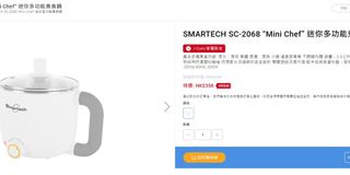 （分類：）位於 。 由 yttsui5 提交（商品編號 1116156837，圖片 1）。簡介： 。