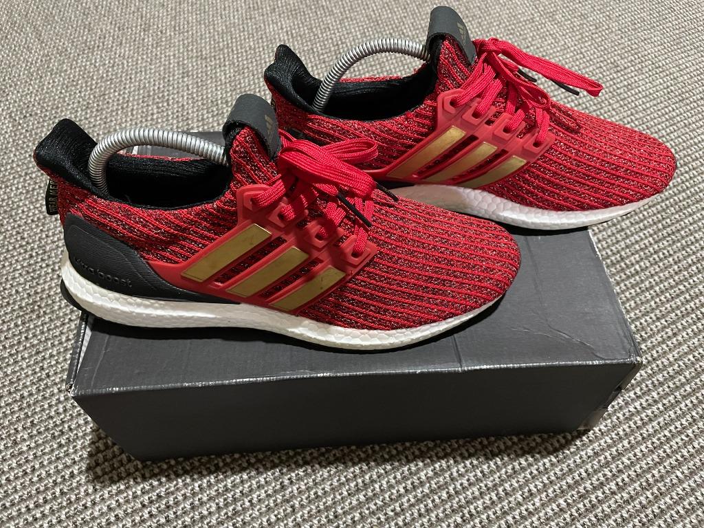 Adidas ultra boost lannister frases top