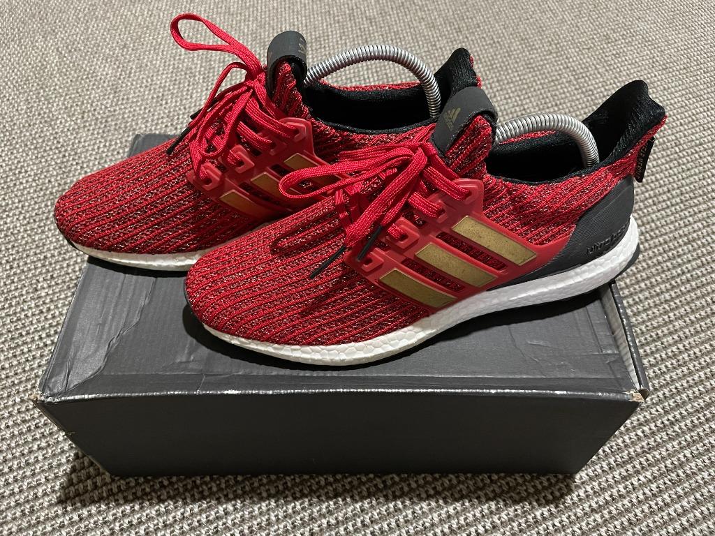 Adidas ultra boost lannister que es sale