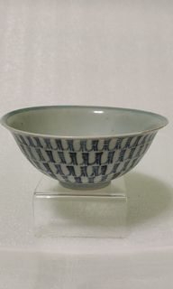 (Category: ) located in . Submitted by ruyi_fineart (Listing ID 1076331105, Image 1). Description: .