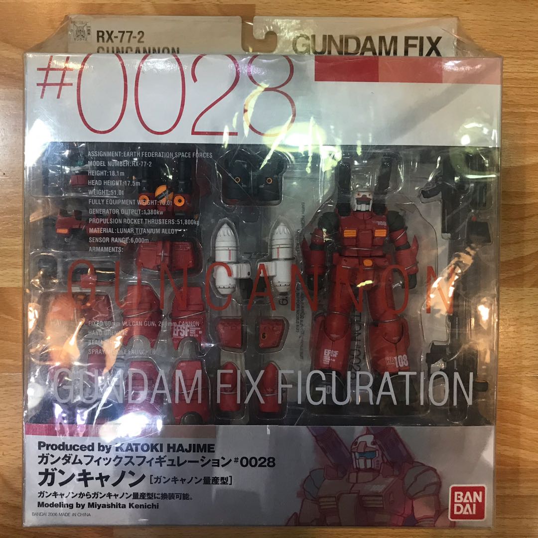 BANDAI GUNDAM FIX FIGURATION ガンキャノン（ガンキャノン