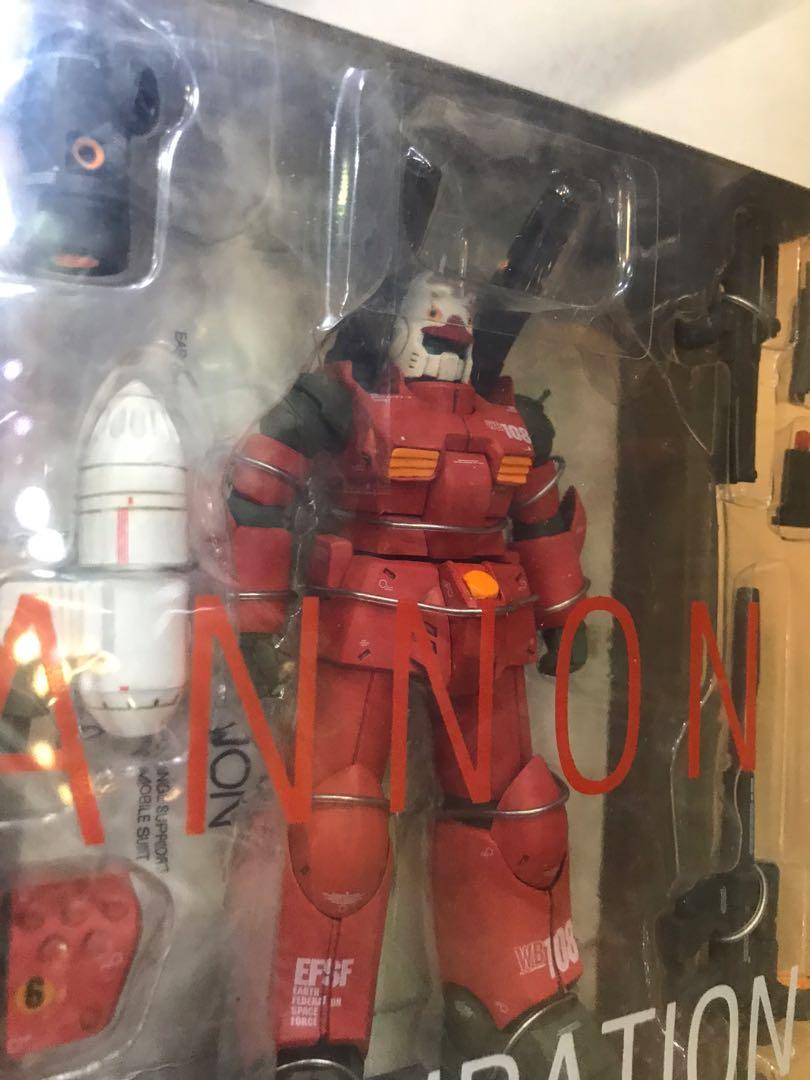 Bandai 機動戰士Mobile Suit Gundam Fix Figuration #0028 高達 Bandai 機動戰士Mobile Suit Gundam Fix Figuration #0028 高達