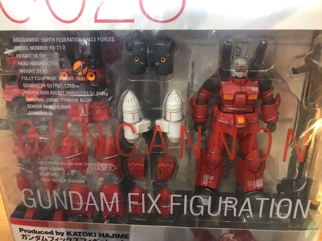 Bandai 機動戰士Mobile Suit Gundam Fix Figuration #0028 高達 Bandai 機動戰士Mobile Suit Gundam Fix Figuration #0028 高達